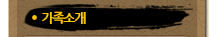 �����Ұ�