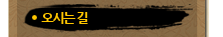 ���ô� ��