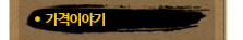 �����̾߱�